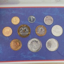 Coffret France BU 1995 (10...