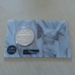 France 2 euros 2025 BU...