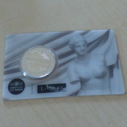France 2 euros 2025 BU...