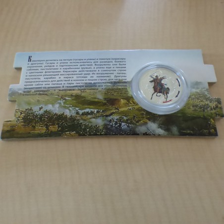 Niue 1$ 2012 Armée Russe Cavalerie PROOF coloré en argent 92.5% (28.3 g)+CoA