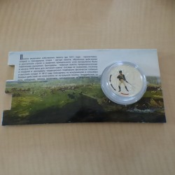 Niue 1$ 2012 Armée Russe...