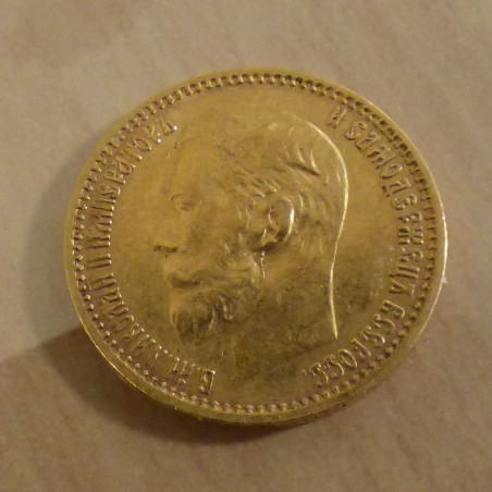 Russia 5 rubles 1899 gold 90% (4.3g)
