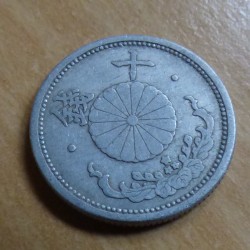 Japon 10 SEN 1941 SUP...