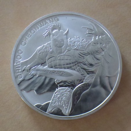Ronde Corée du Sud 1 Clay 2018 Chiwoo Cheonwang en argent 99.9% 1 oz