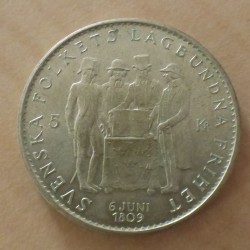 Suède 5 Kronor 1959 Gustav...