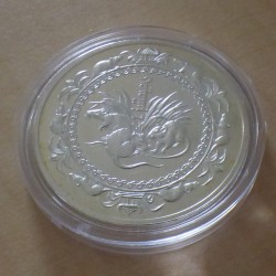 Mongolie 500 Togrog 2008...