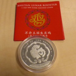 Bhutan 200 Nu 2017 Year of...