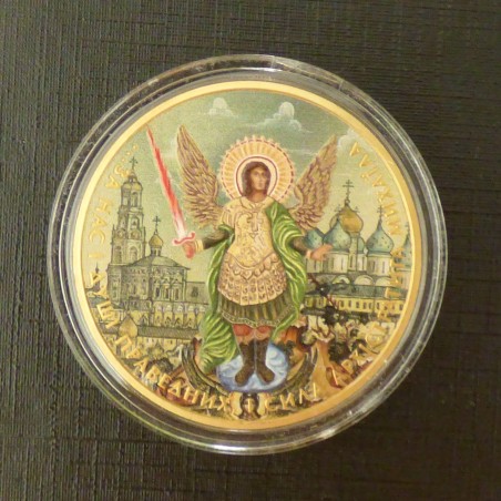 Ukraine 1 UAH 2015 Archangel Michael gilded and colored silver 99.9% 1 oz