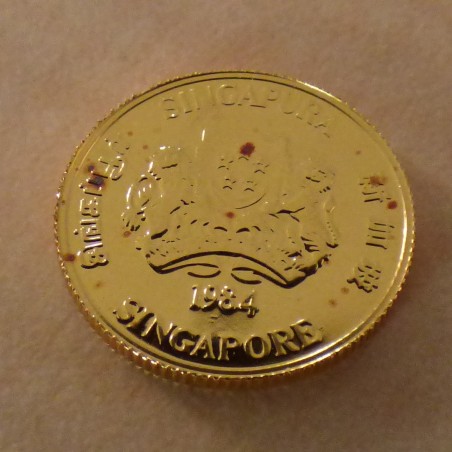 Singapour 1$ 1984 Carpe & Lotus en or 99.9% 1/10 oz