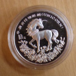 Chine 10 yuan Licorne 1994...