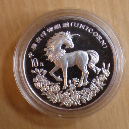 Chine 10 yuan Licorne 1994 argent 99.9% 1 oz
