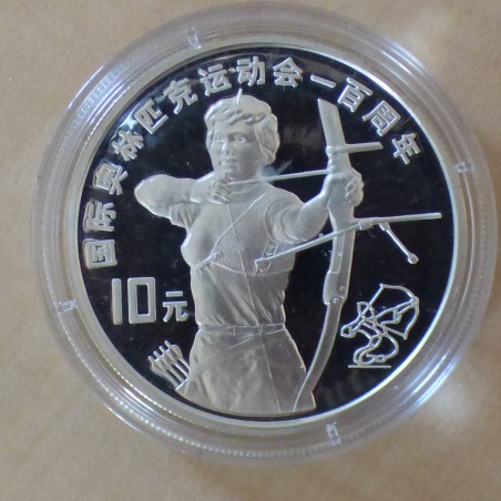 Chine 10 yuan 1994 Olympique Tir à l'Arc PROOF argent 90% 30g