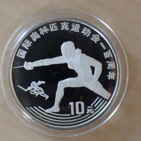 China 10 yuan Fencing 1993 PROOF silver 90% 30g