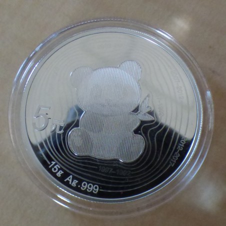 copy of China 5 yuan Panda 1993 silver 99.9% 1/2 oz