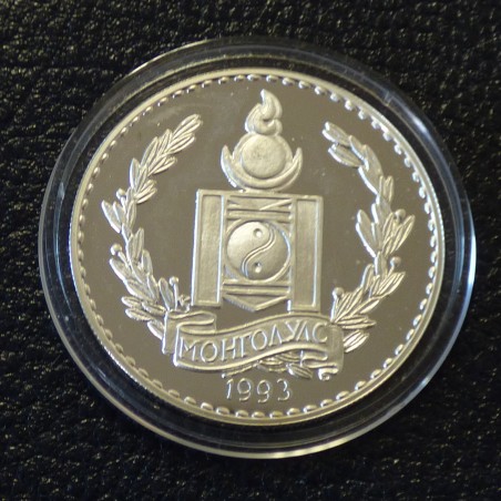 Mongolia 250 Togrog 1993 Wolves PROOF silver 92.5% (31.4 g)+ CoA