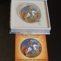 Russie 3 roubles 2009 Saint...