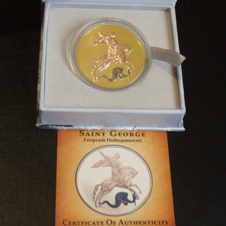 Russie 3 roubles 2017 Saint George doré en argent 99.9% (31.1 g)