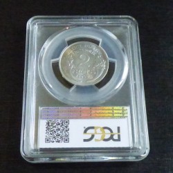France 2 francs 1959 MS63...