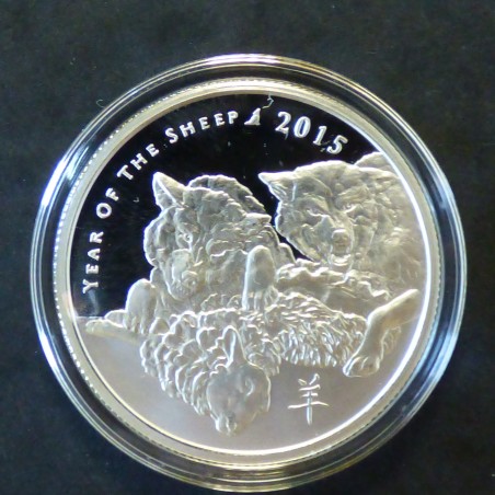 Round Silver Shield 1oz "Year of the sheep" 2015 silver 99.9% Proof-like (with Box & CoA)
