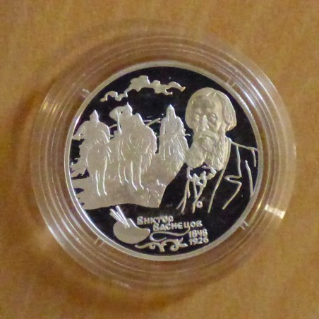Russie 2* 2 Roubles 1998 Victor Vasnetsov PROOF argent 92.5% (2*15,5 g) RARE