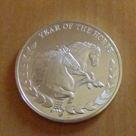 Somaliland 1000 schillings 2014 Cheval argent 99.9%