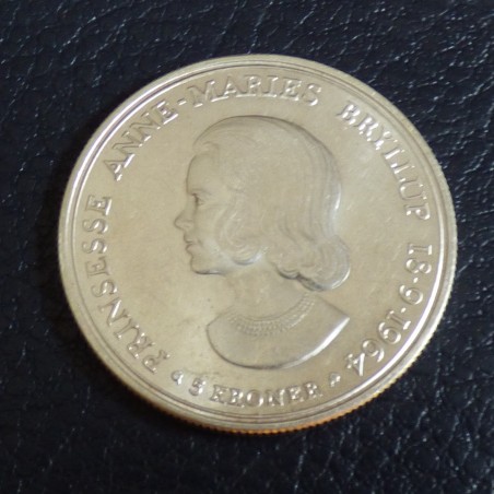 Denmark 5 Kroner 1964 (quality MS) silver 80% (17g)