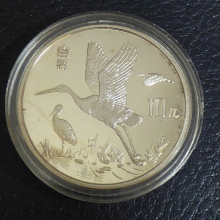 China 10 yuans Stork 1992 PROOF silver 90% (27g)