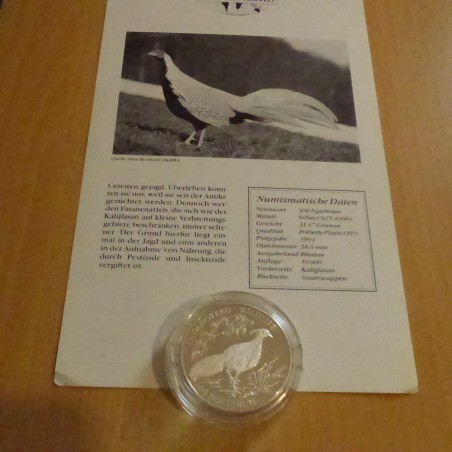 Bhutan 300 Ngultrum 1994 Kalij Pheasant PROOF silver 92.5% (31.4 g)