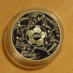 Russie 3 roubles 2002...