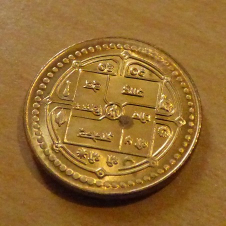 NEPAL 1 Rupee 2003-2060 King GYANENDRA KM-1150 Brass Plated Steel 3.96g (MS)